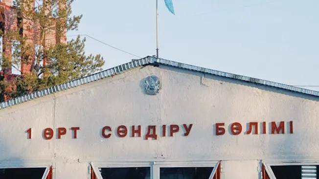 Меня там знают и рады всегда
