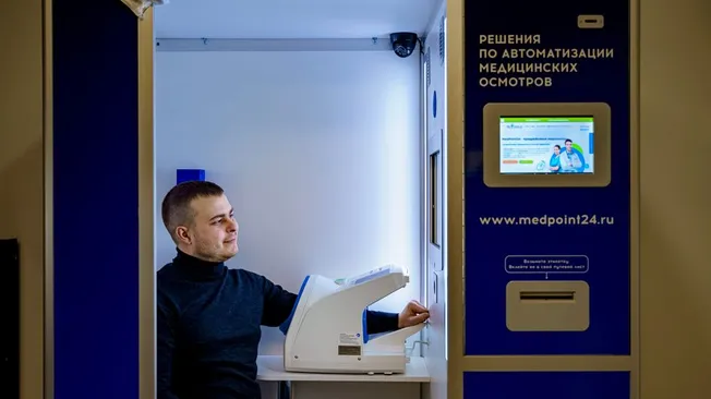 Тест: выберите мешочек, чтобы получить подарок от мудрой бабушки